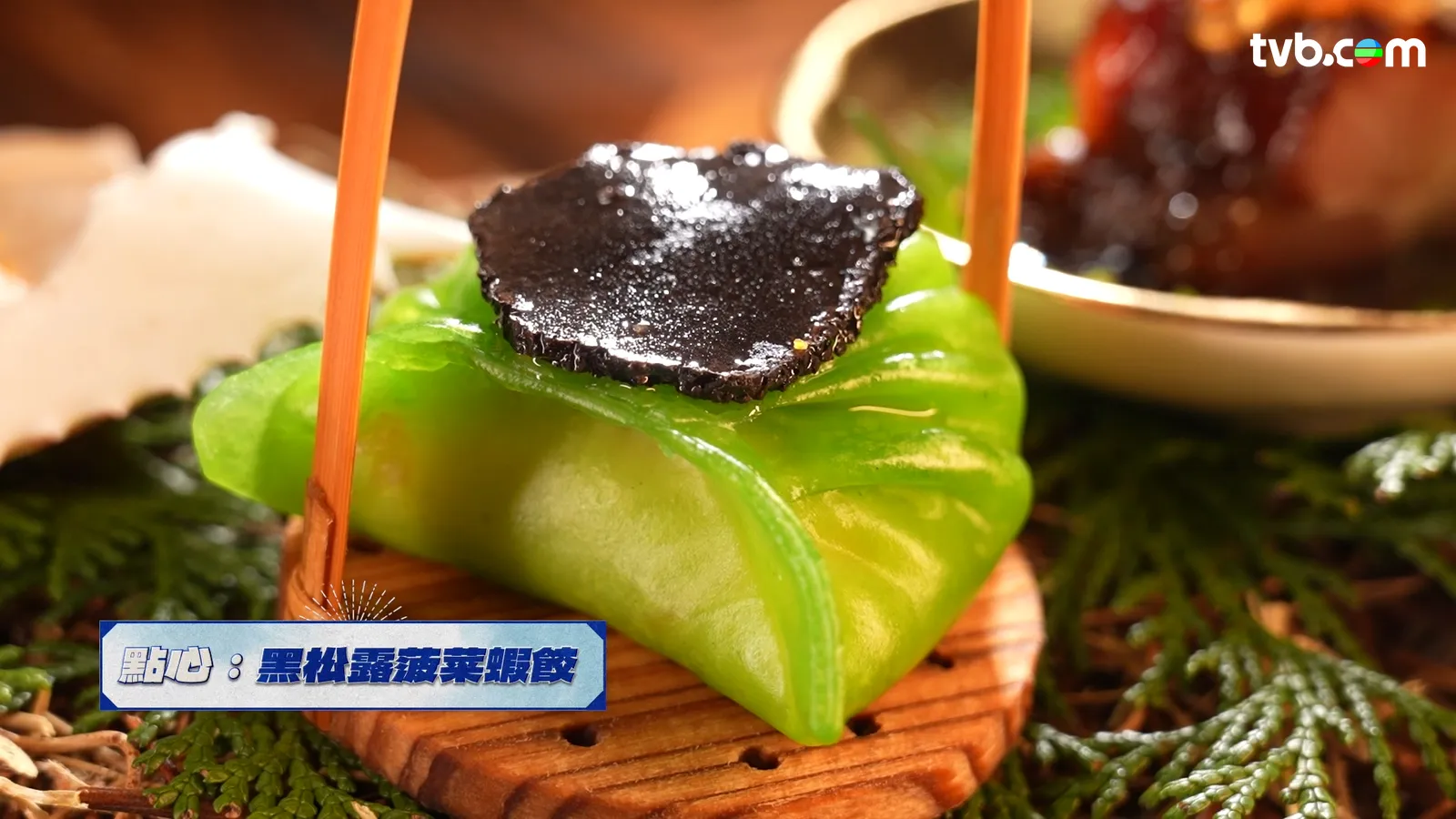 f81e3ed7-eb61-41e4-a09a-7f1f984f5647.jpg.webp