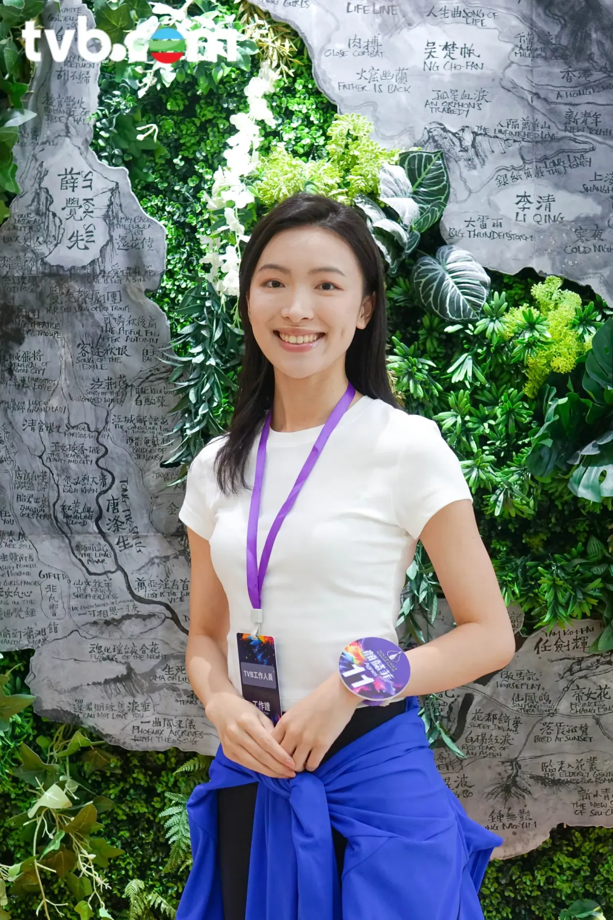 b1a357cc-006e-4147-a6ee-7c9febd34b05.jpg.webp