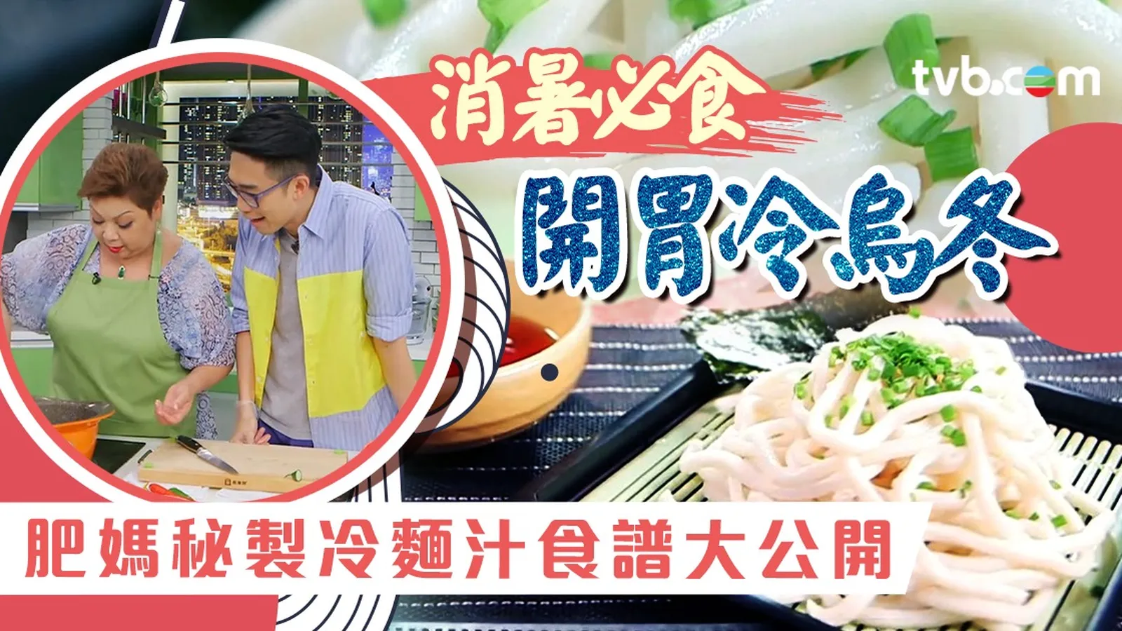 b83101e5-87b4-4d4c-b07f-9e10d0f3a3f1.jpeg.webp