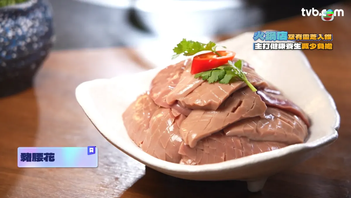 f18de9a6-89b6-4941-a125-b511e7b0d217.png.webp