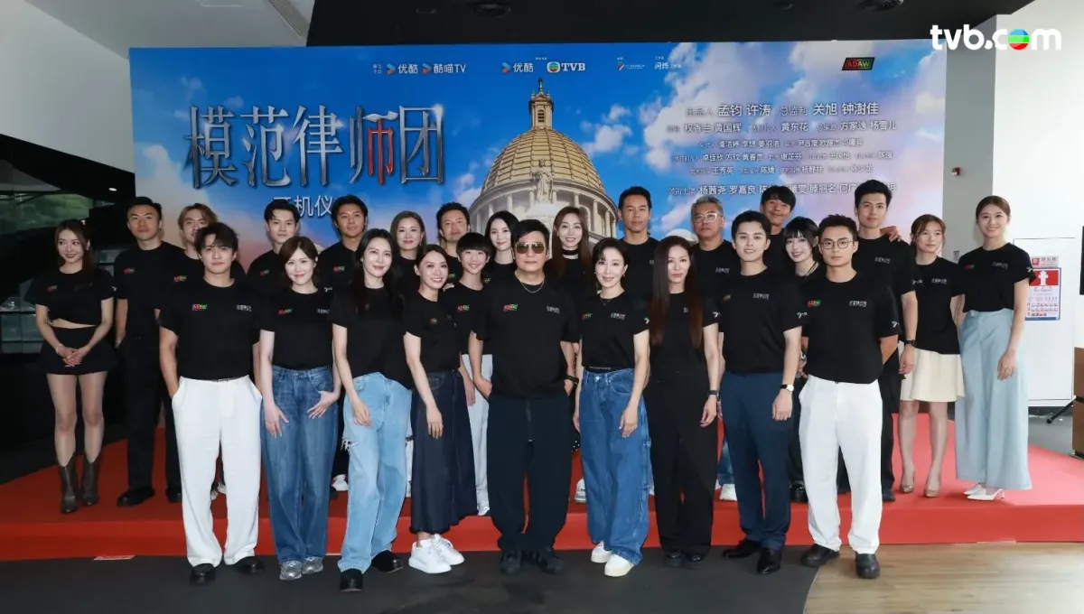 ccd3b6f3-9ad6-4c4d-b382-e9526da75ef0.jpeg.webp