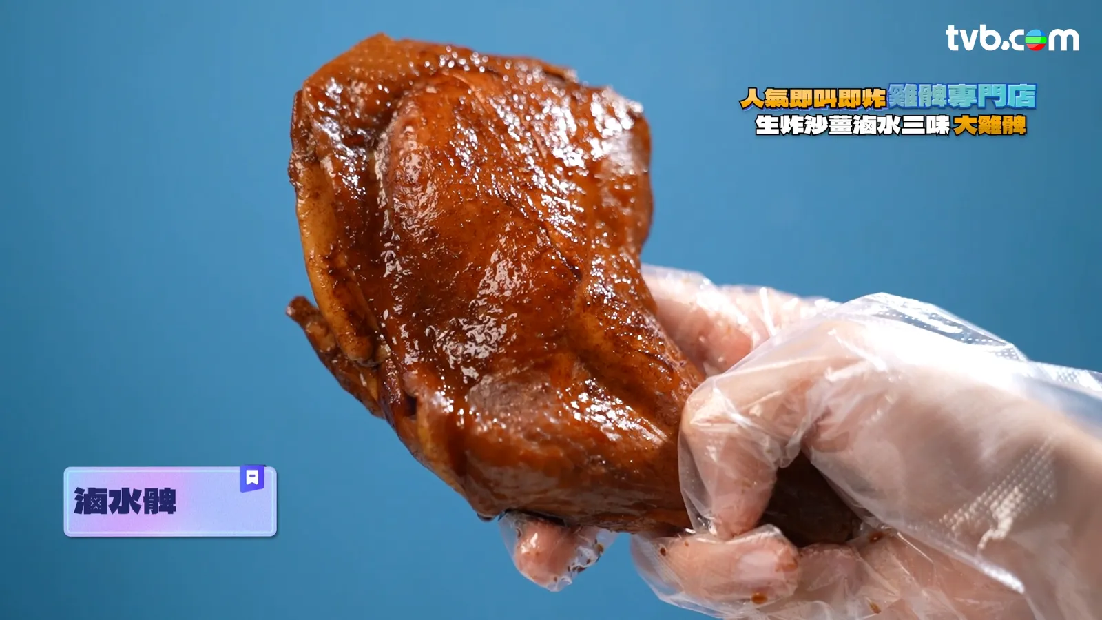 c30e3548-566f-4eee-b2db-6a075eb22916.jpg.webp