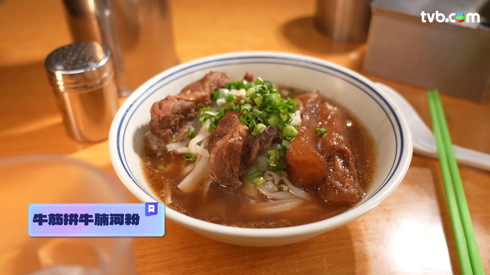 173a70e0-9d84-4dec-a7f9-70b6aafe29f1.jpg.webp