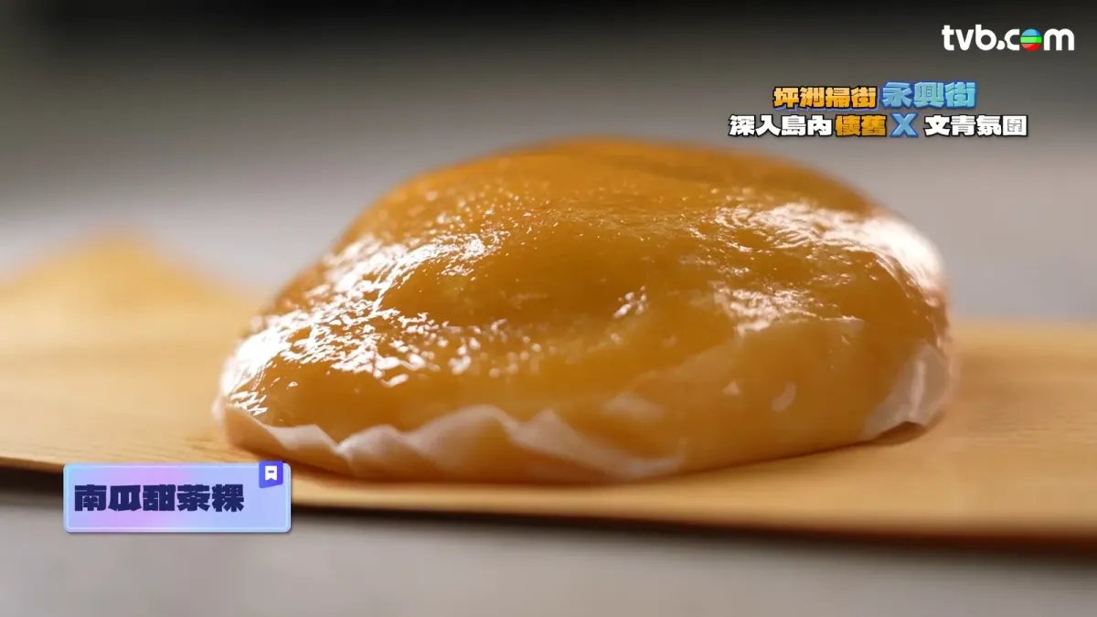 354bad92-0a40-4239-a4d9-08b107a1a23b.jpg.webp