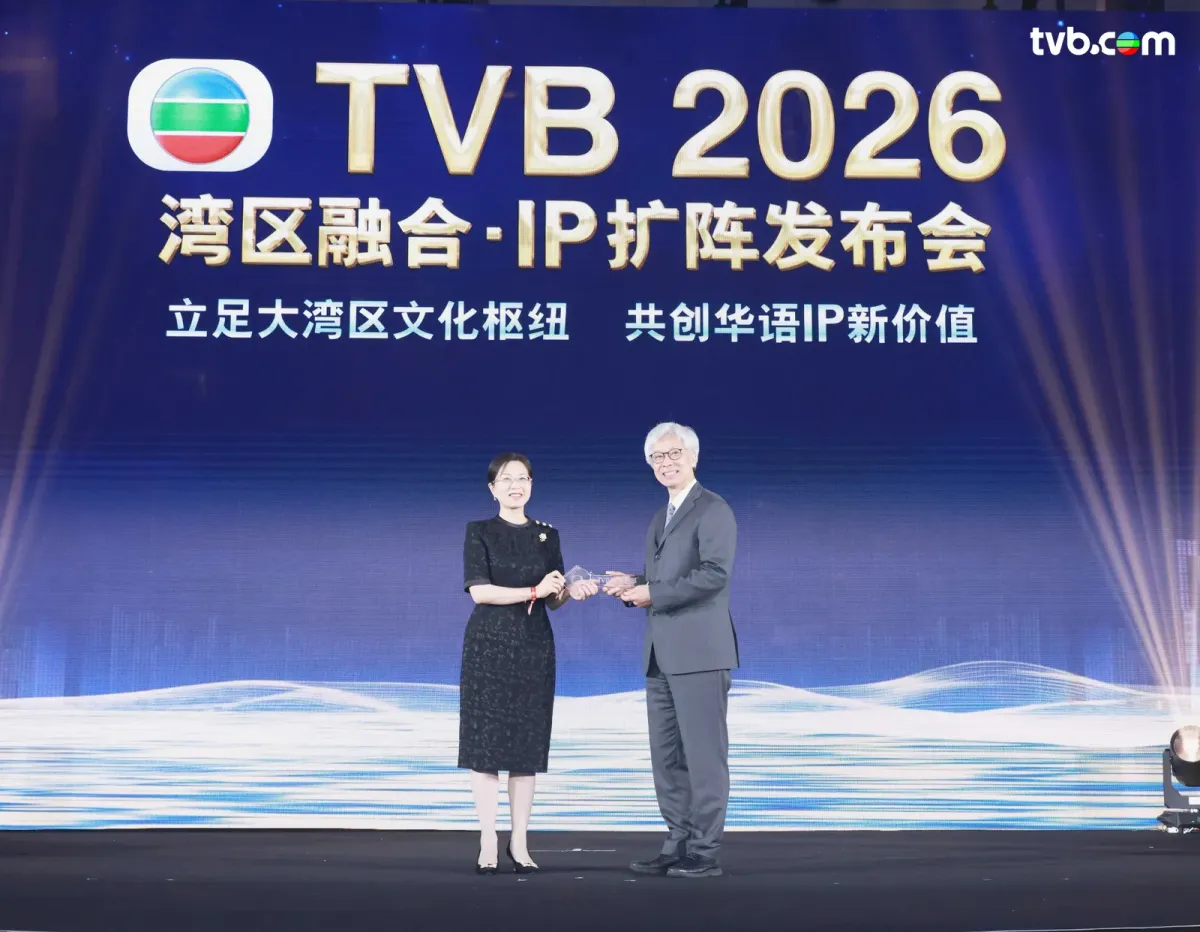 ae7b27b7-bbf4-4706-acad-97c5e03a2d2b.jpg.webp