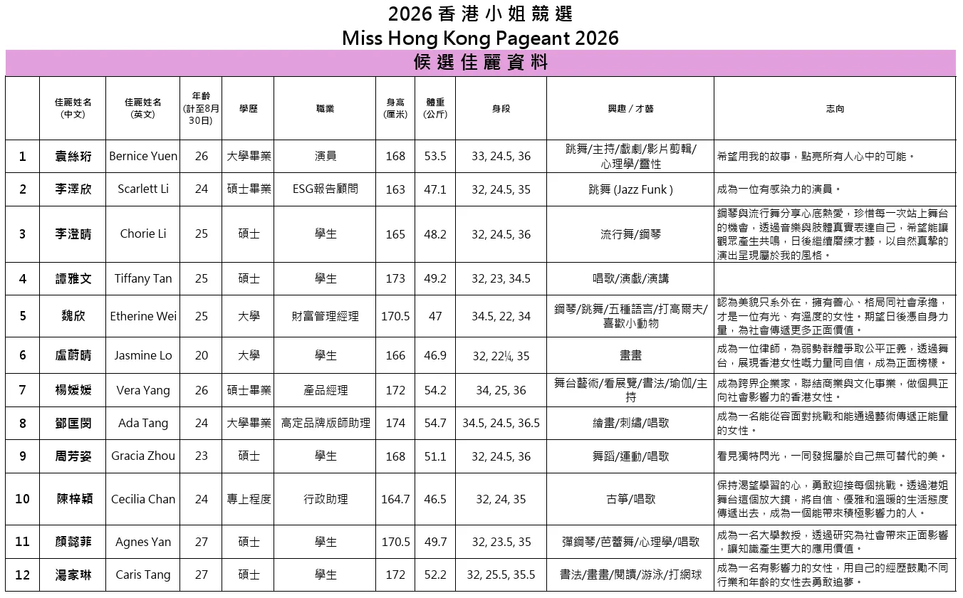 2eb980d8-e6f9-4c1a-802d-5a72502e4017.png.webp