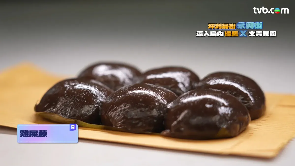 228e43e3-ec29-4a99-8b6a-6b188a337e3d.jpg.webp