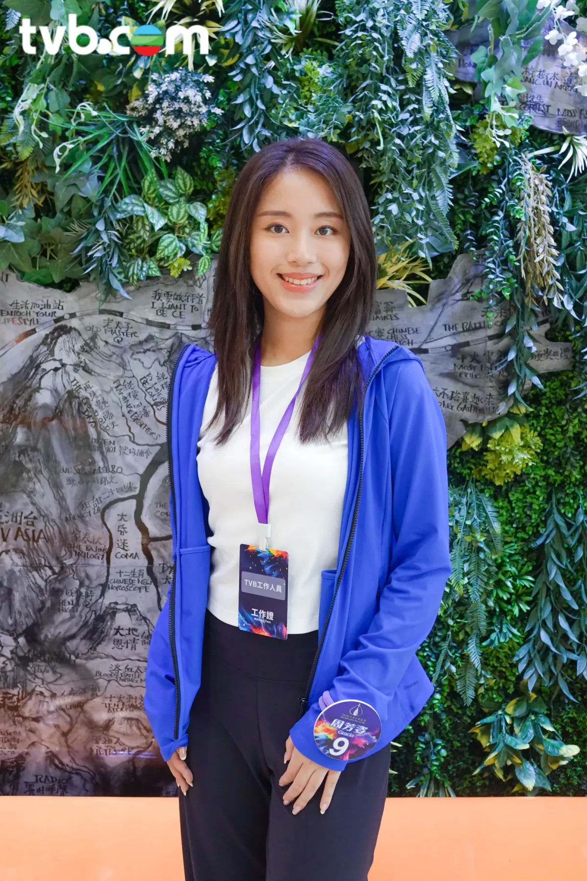 ecbd991b-9f1a-4851-9187-e0a04a1eba5a.jpg.webp