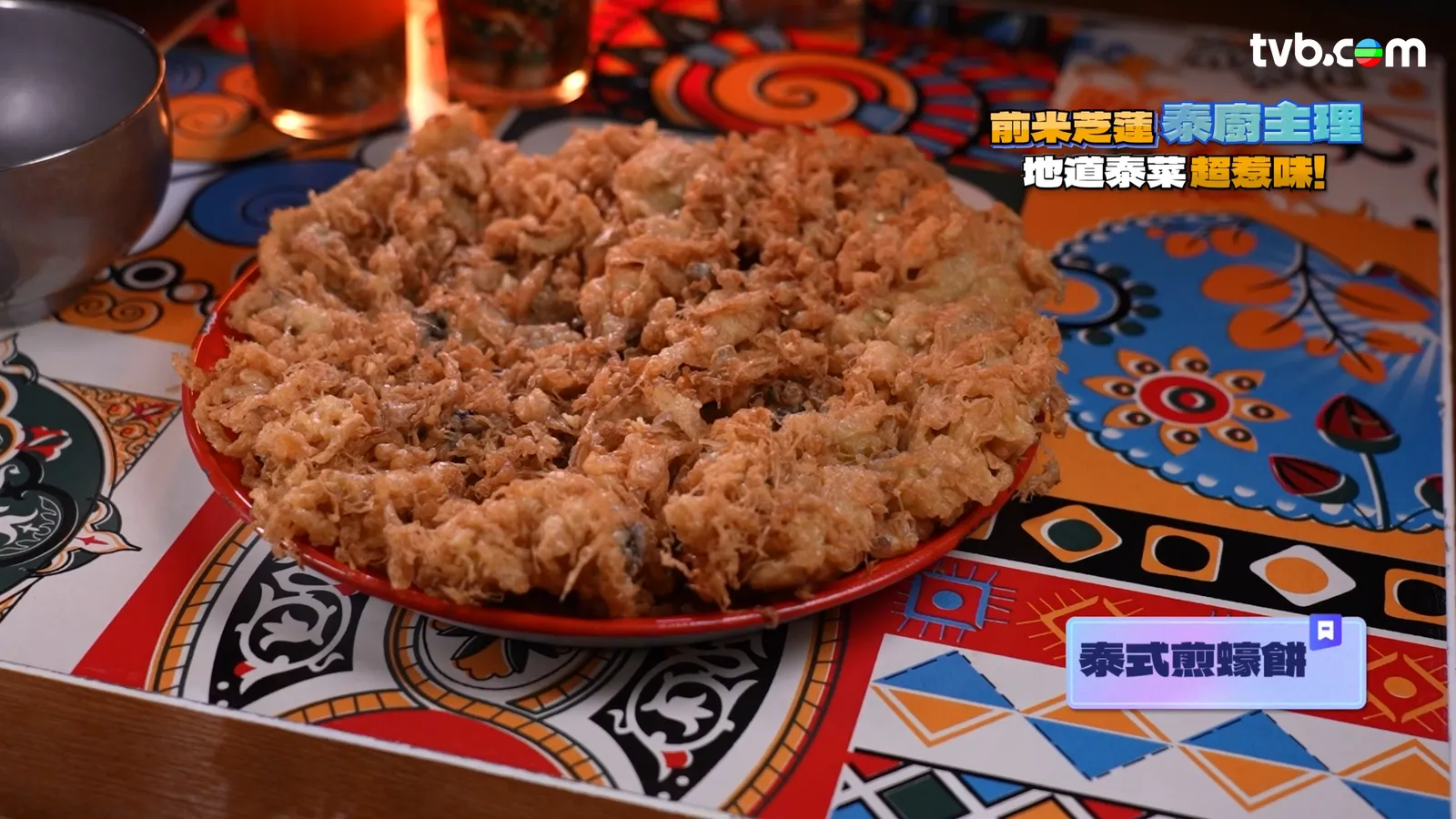 a96884ac-2f82-4f5f-a91b-8016502bb590.jpg.webp