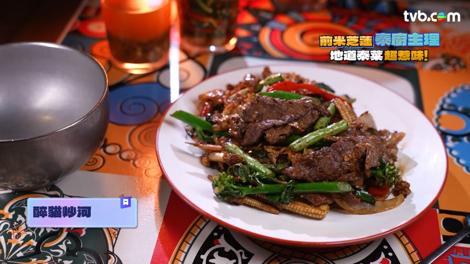 78584f21-4f72-480b-9c2c-df5a2e6f4c00.jpg.webp