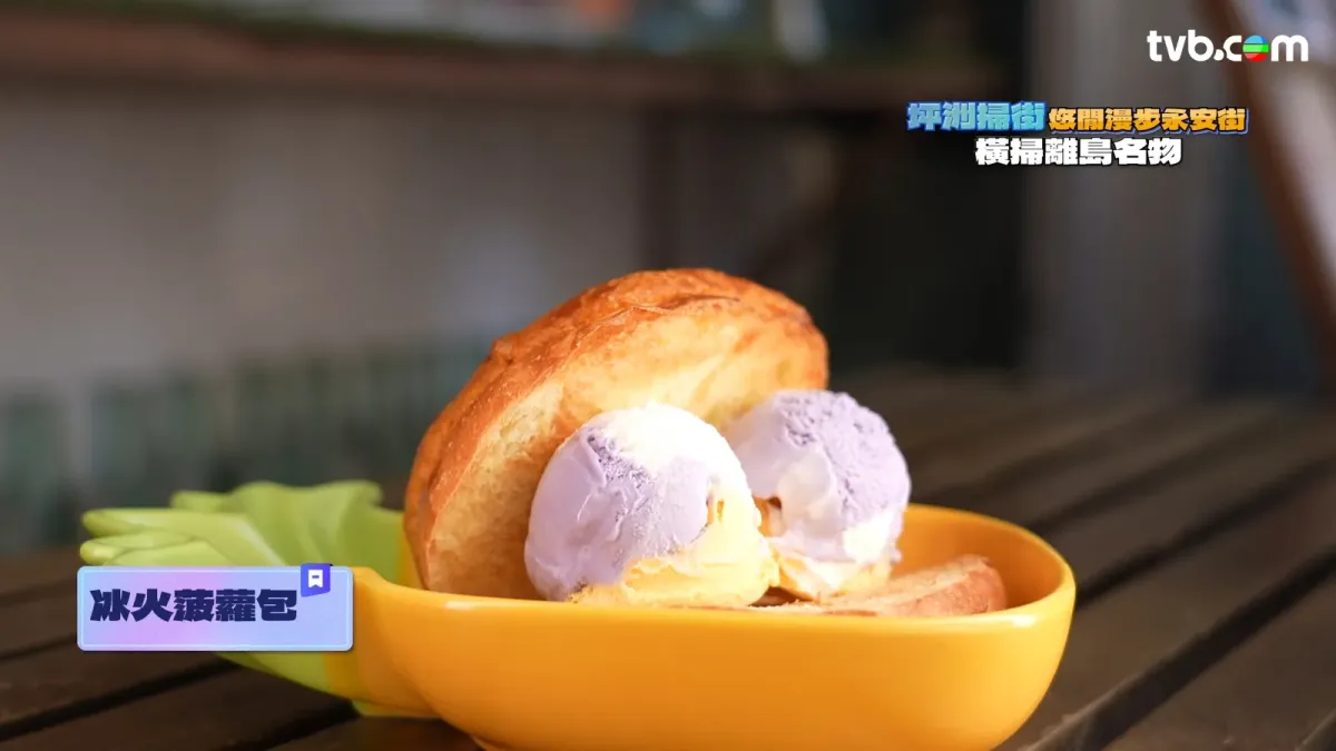 80fb563a-ec6c-4212-99a1-4c4302f717d1.jpg.webp