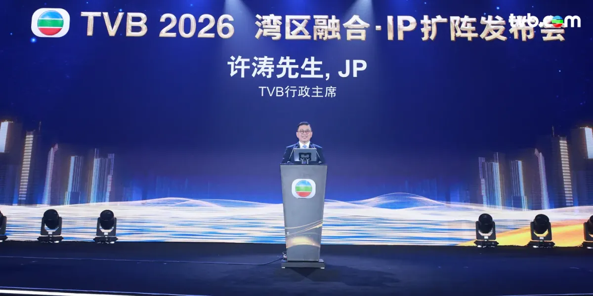 78fd1e37-eb7b-46e7-b70a-7db2cdc447d3.jpg.webp