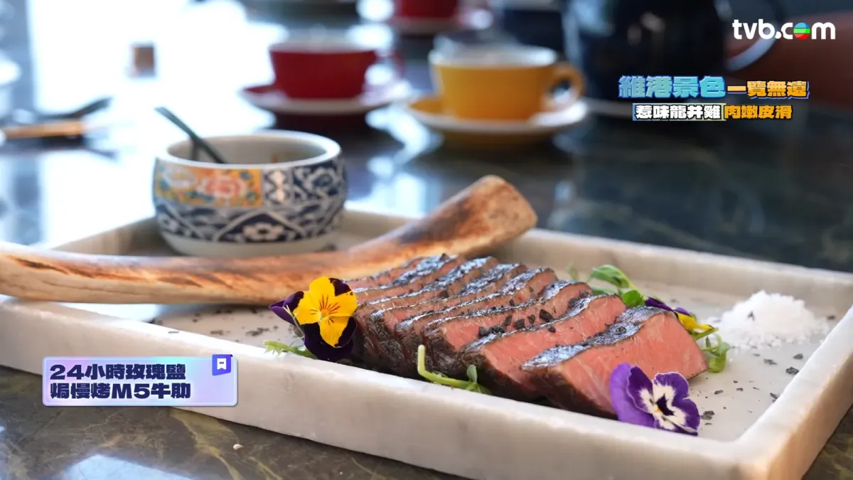 e0a5e36f-98a1-42cb-971d-ce3170a232d2.jpg.webp