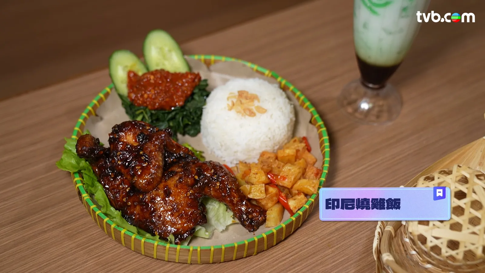 27a9b4d5-13b1-4887-8a8c-c840be49ce57.jpg.webp