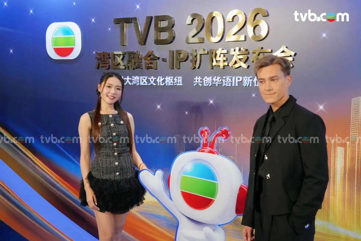 ad1827f9-8795-4fe8-b004-daf273788137.jpeg.webp