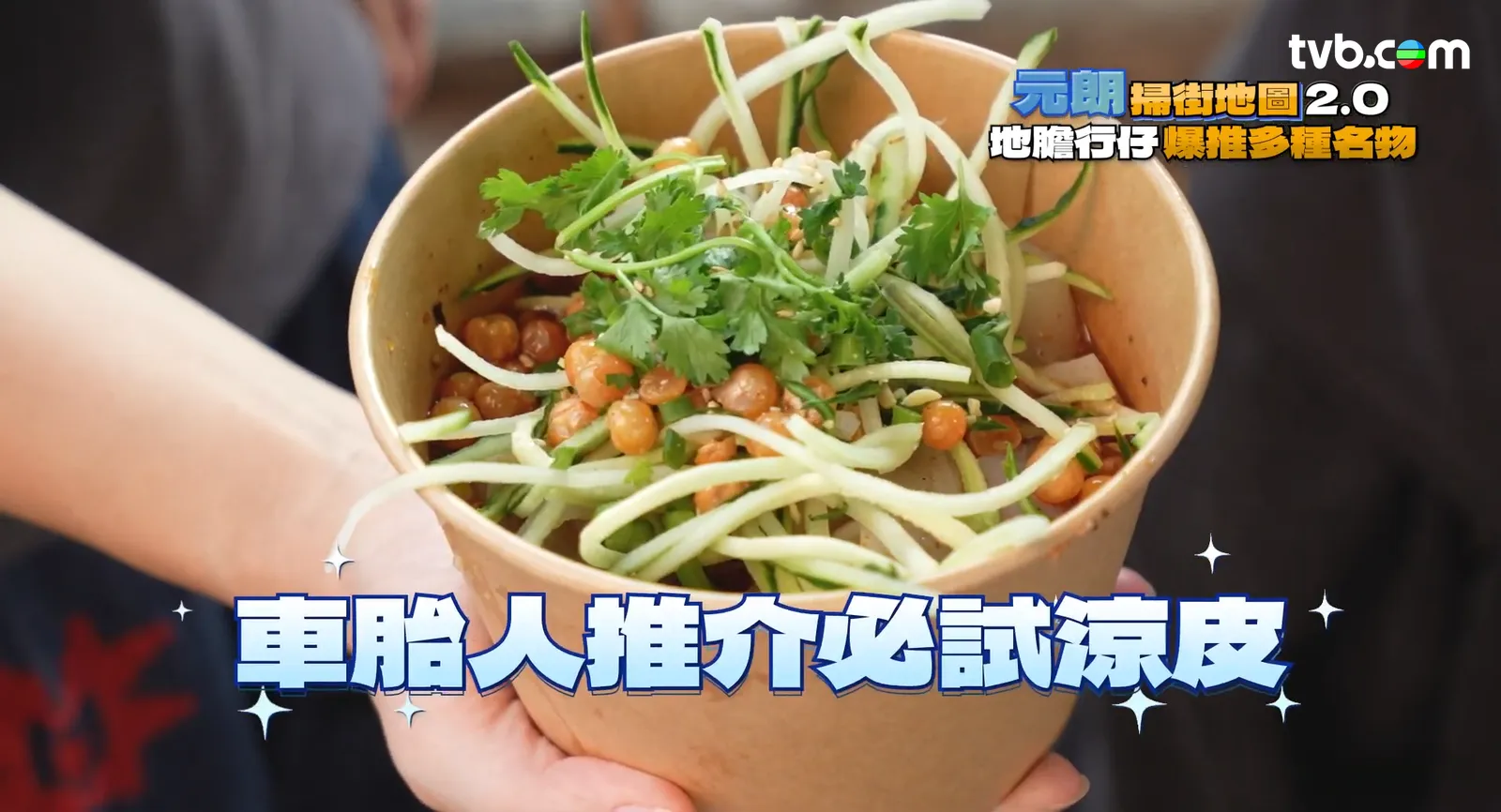 2c4917d1-9363-4937-832d-5cc7c646f544.png.webp