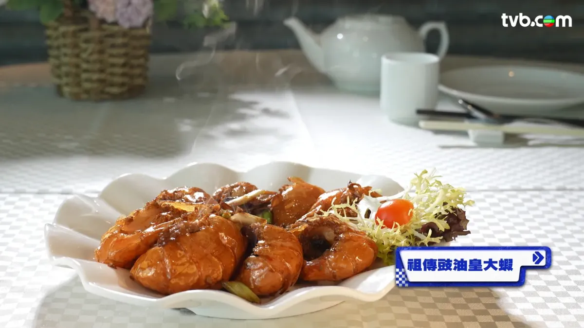 4ae9cd08-c3d8-4d0c-a829-992452f855f5.jpg.webp