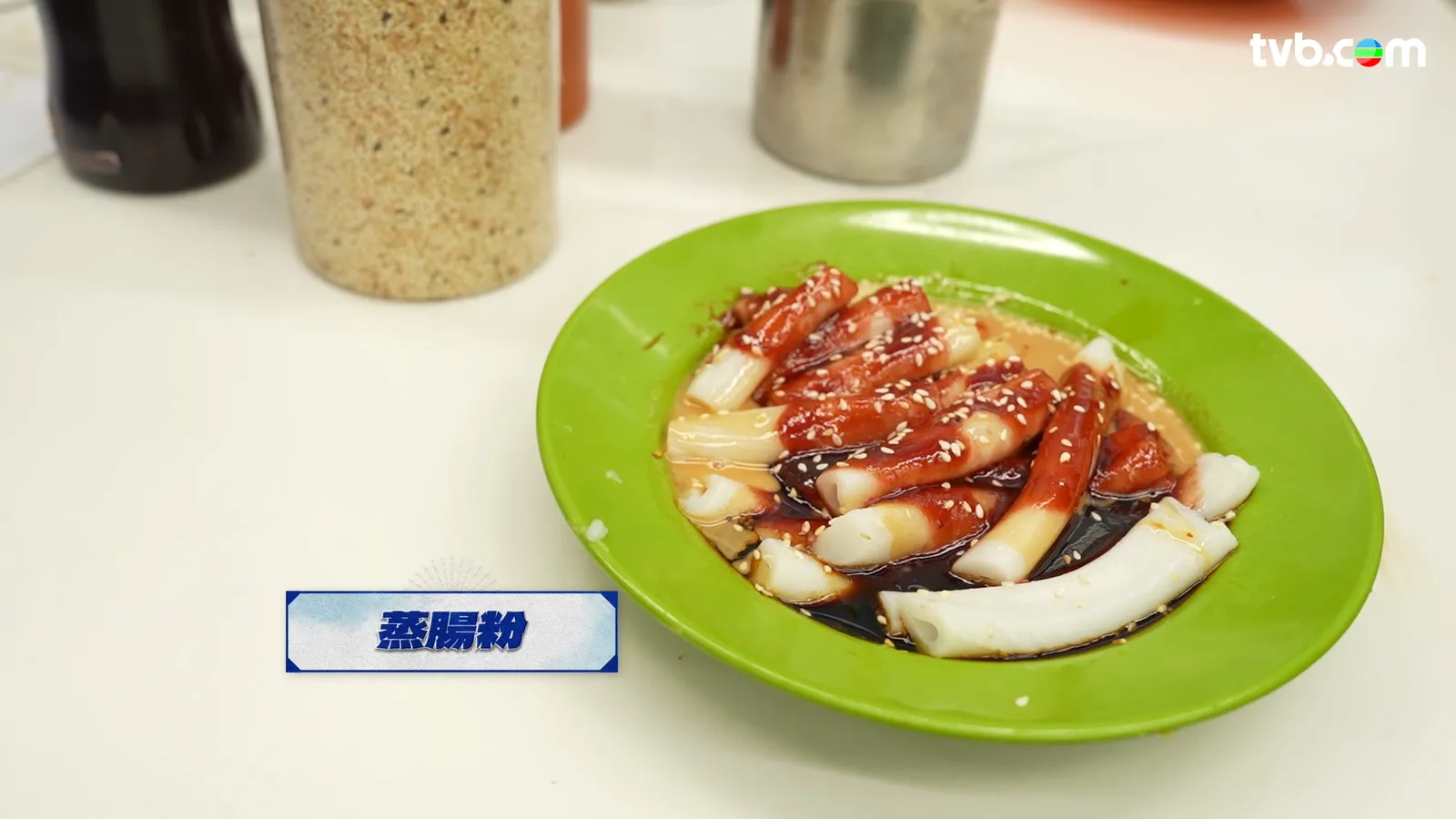 19e9c552-263f-4e82-bc3d-6d2b516611a0.jpg.webp