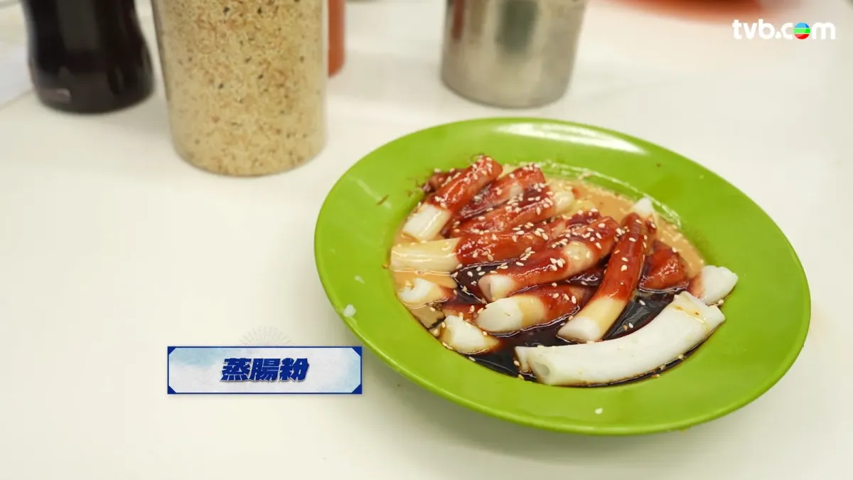 19e9c552-263f-4e82-bc3d-6d2b516611a0.jpg.webp