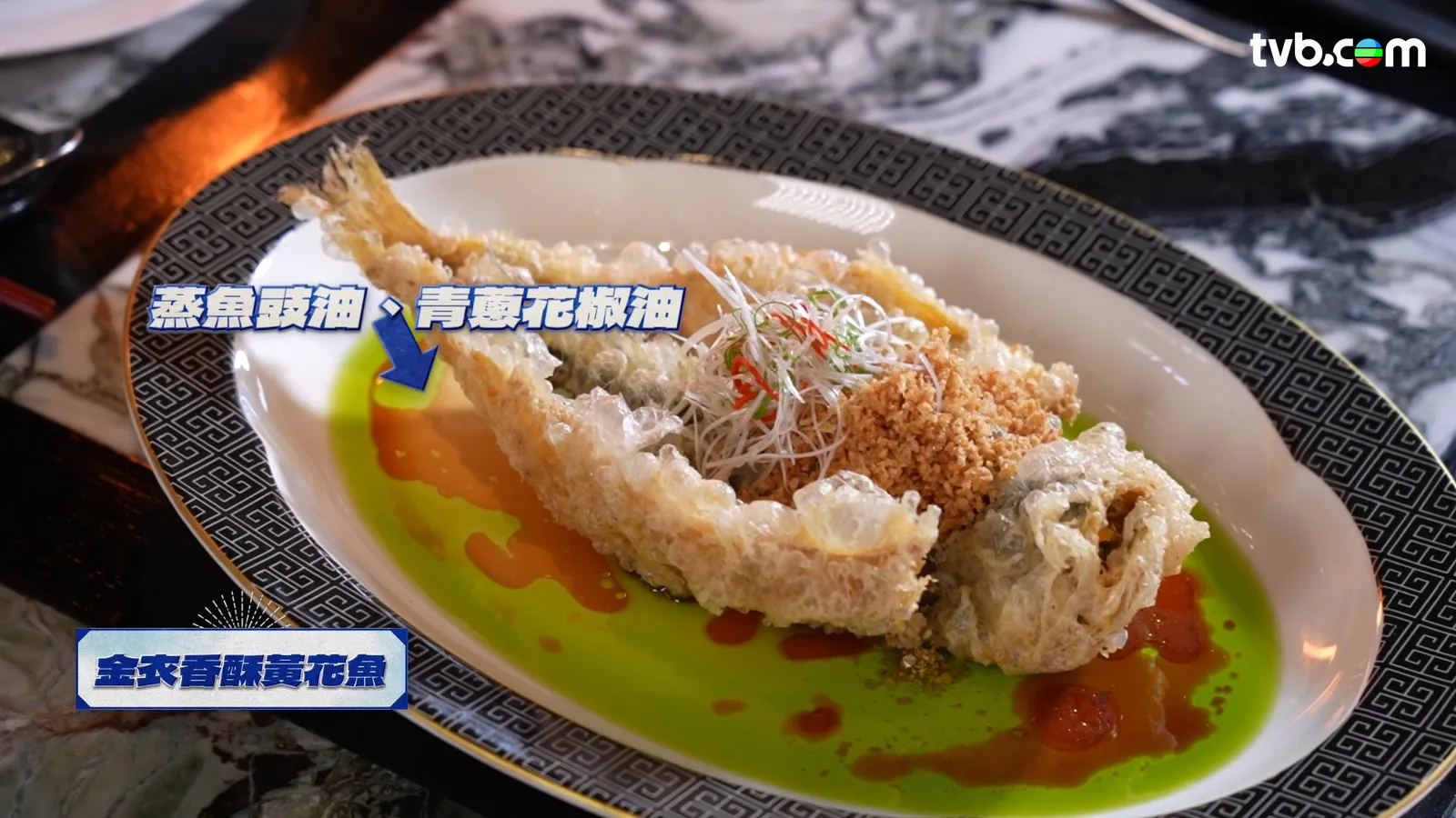 26c8c10a-c2ed-4b93-8f8a-46a49e431b87.jpg.webp