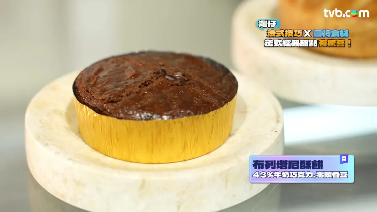 b0bcd89f-63ef-4618-b10d-f4419cb5e6b5.jpg.webp
