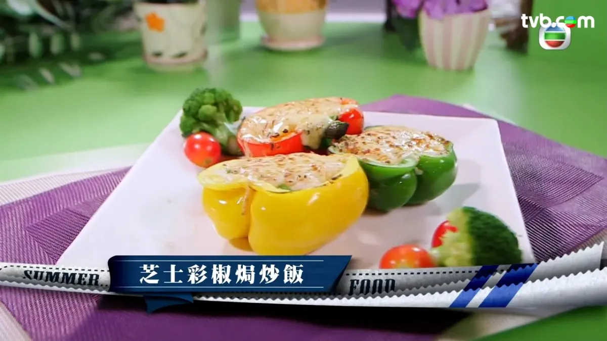 a2c5376c-b66c-46da-b6d6-f9ed3c10556c.jpg.webp