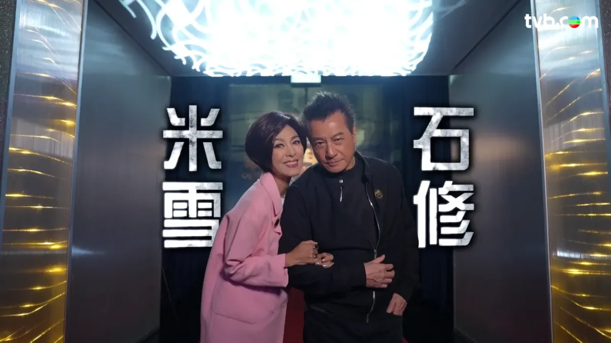 8f0cadfe-9686-4578-a567-8462593c49e6.png.webp