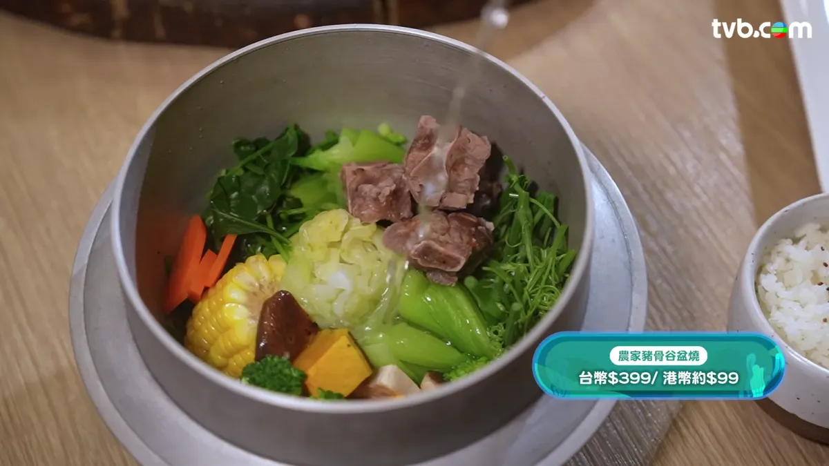 684afbf7-7141-4f02-86d3-7a60cbb8f851.png.webp