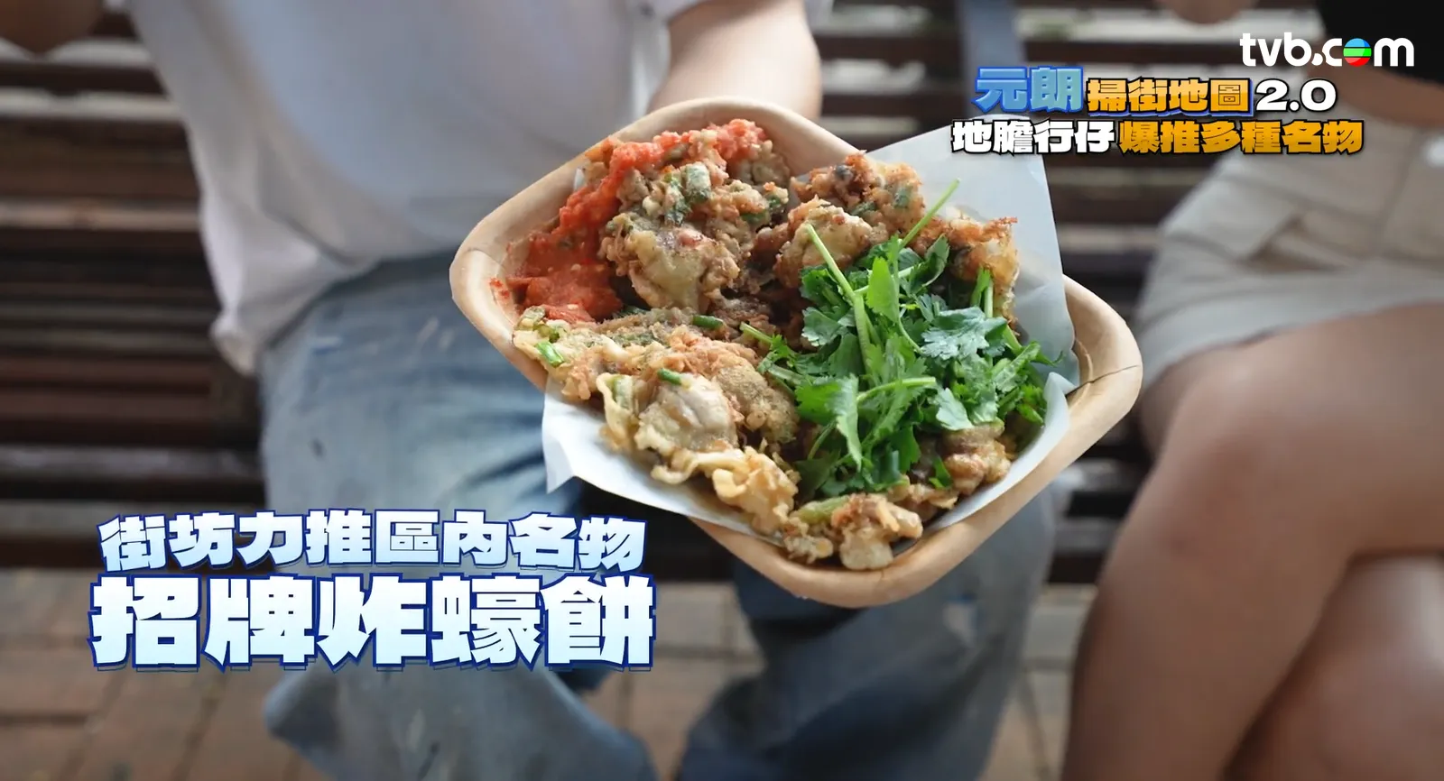 779ea8ea-f607-4fa0-8386-81810f9e035a.png.webp