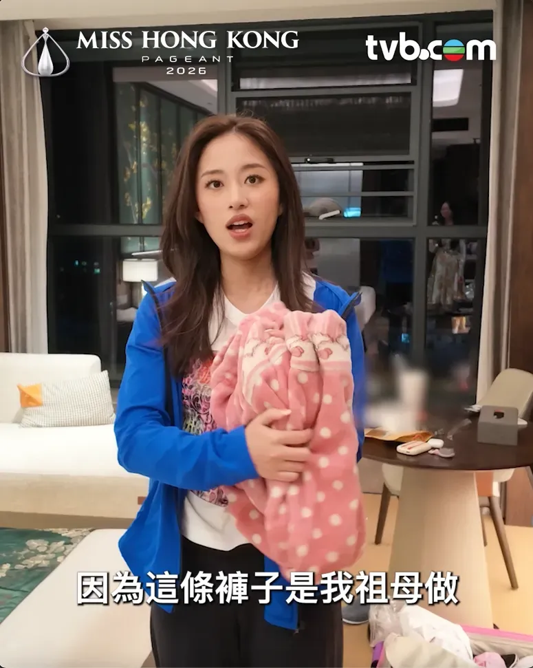 01c1d319-5161-4556-bd58-5d12f5a79adf.png.webp