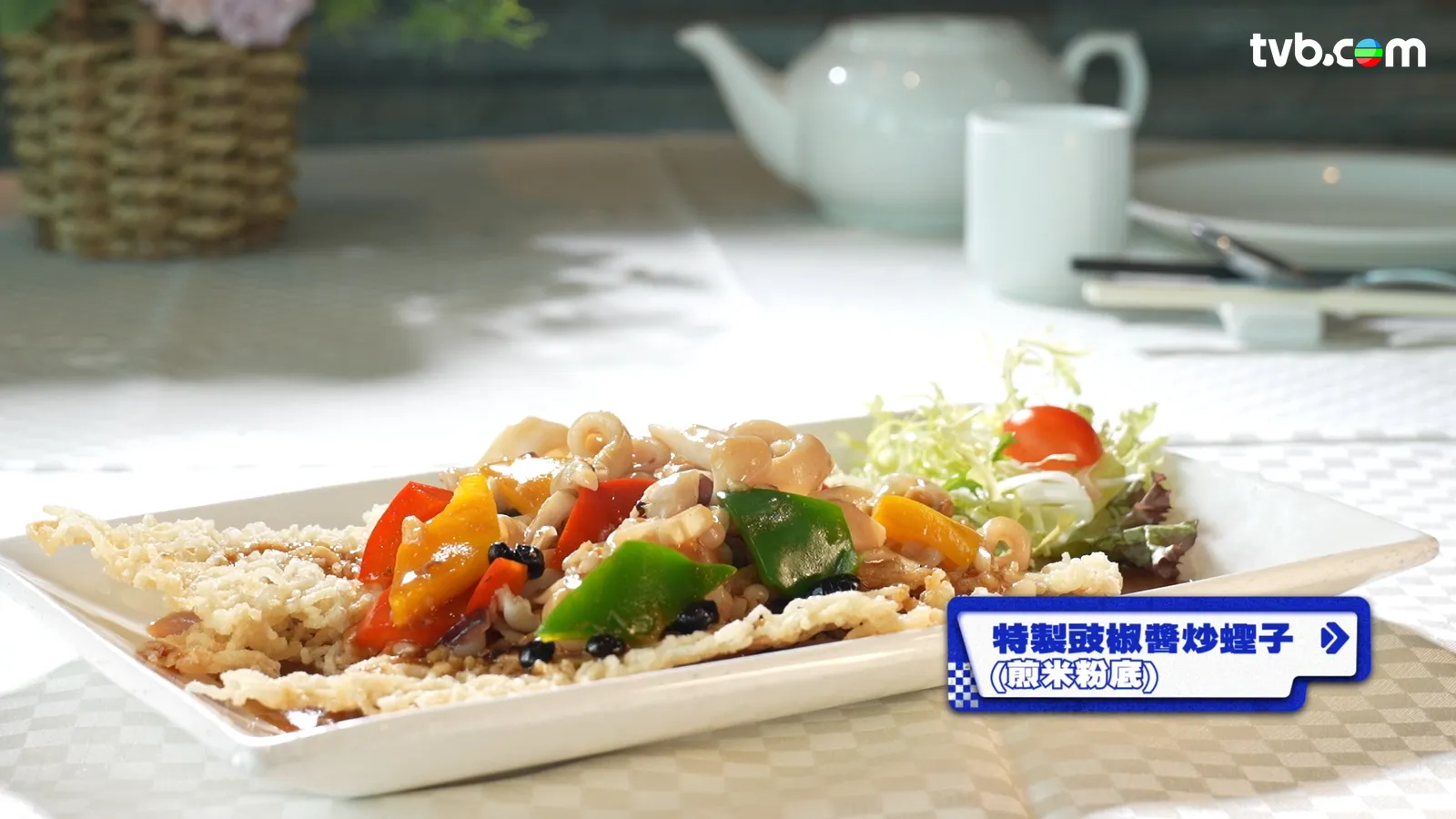 f9e58650-a891-4c7e-977a-36a9f5b2ff74.jpg.webp