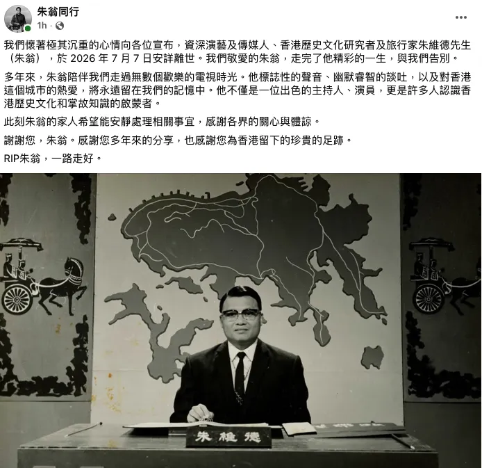 e369203a-1c8e-4ab8-8232-e571e9c1567f.png.webp
