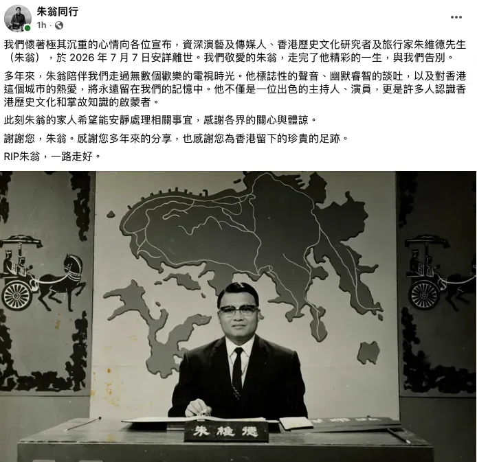 e369203a-1c8e-4ab8-8232-e571e9c1567f.png.webp