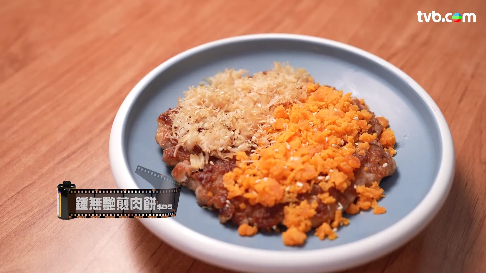 e934bfc4-da75-4c3f-93b1-e740978ea741.png.webp