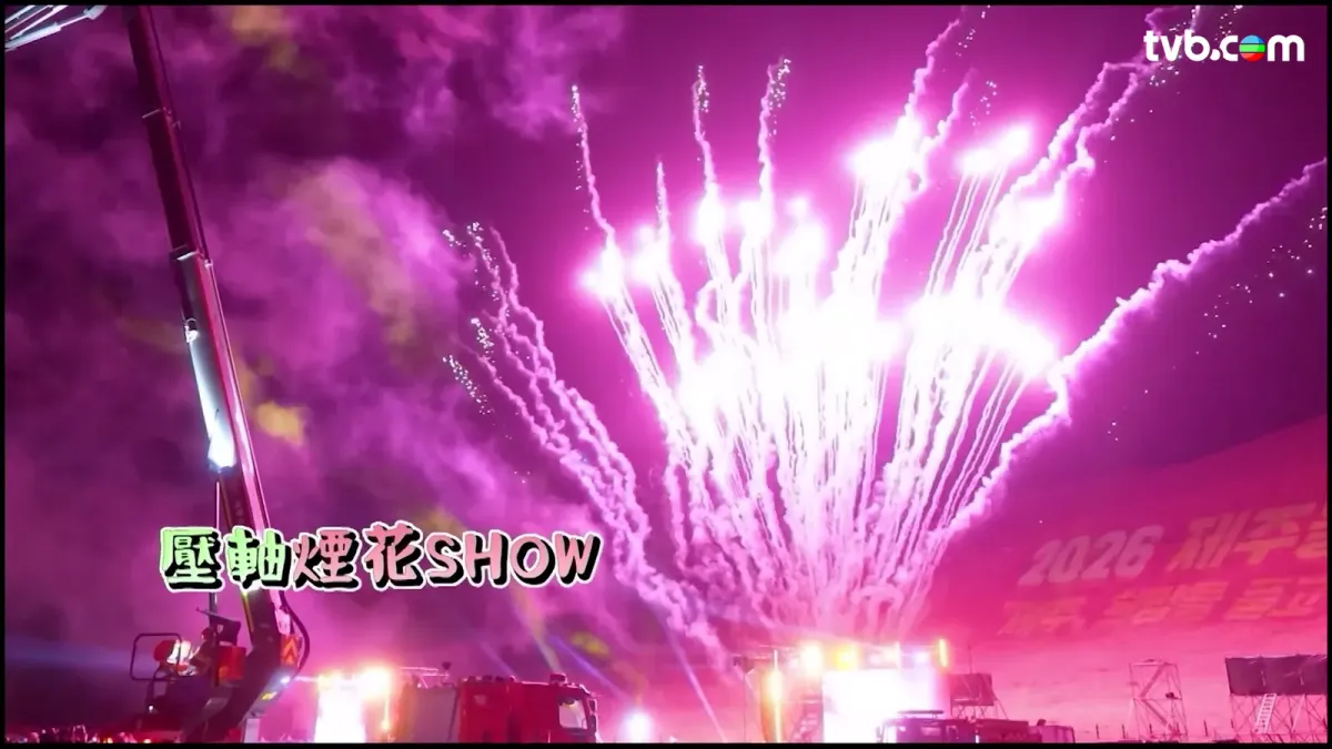 a3b9c8c4-f156-4b98-a530-12ffcc2bb665.png.webp