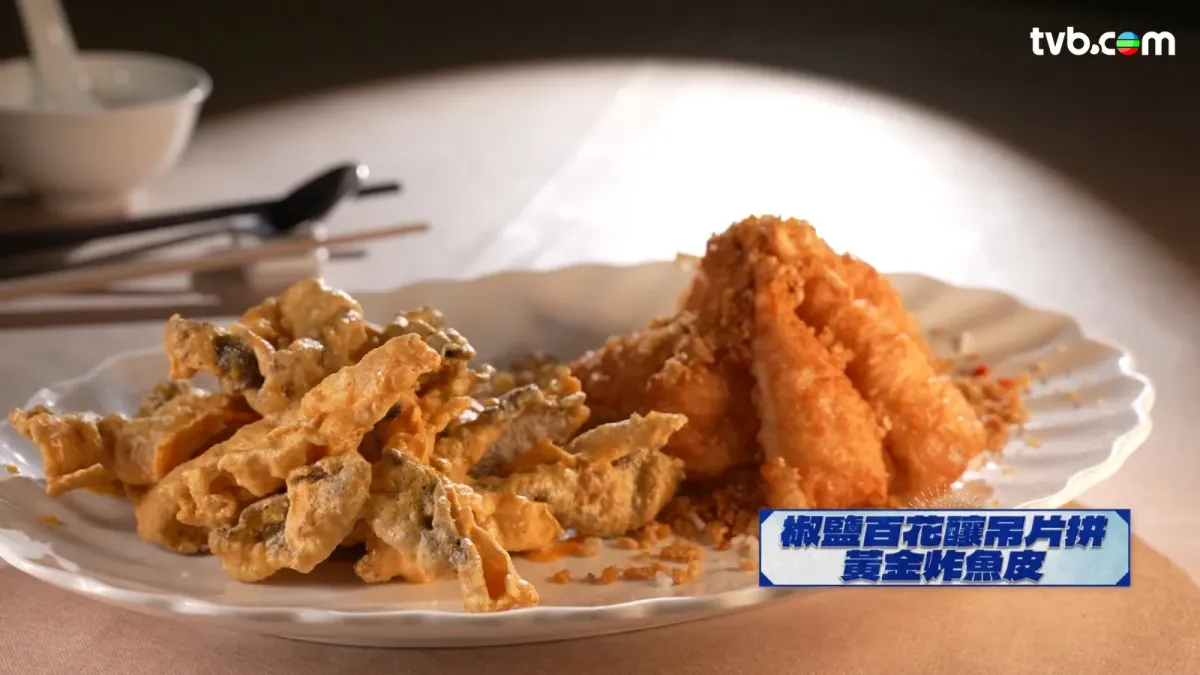 20cc69d1-afcc-4b8a-a711-e3a289e902c5.jpeg.webp