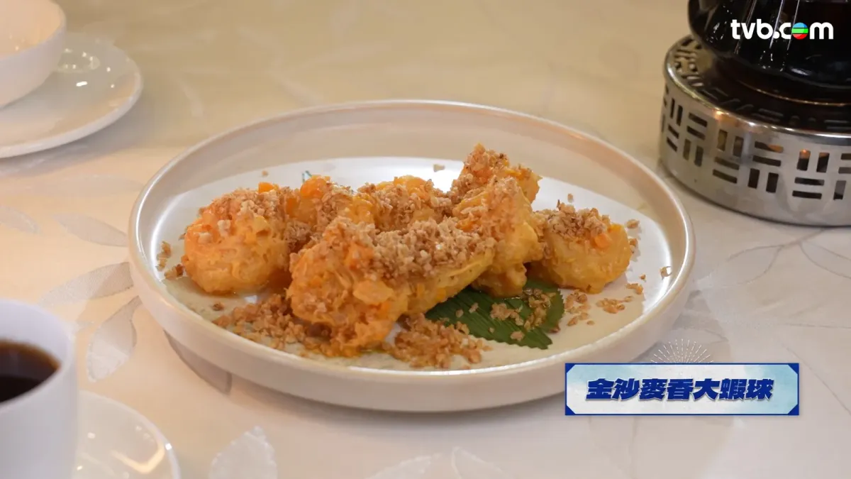 48ed44a4-d607-48d9-9b6c-d05940ab5030.jpg.webp