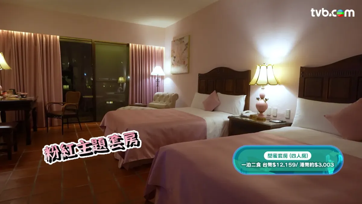 400010c3-d791-4be8-b665-2931ddf840eb.png.webp