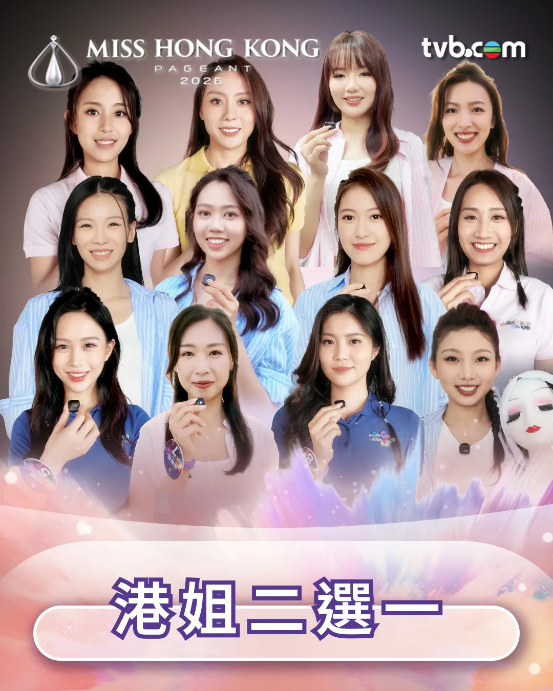 8f2b46a0-37b1-4d3b-b5b5-02a09ddbc5f1.jpg.webp