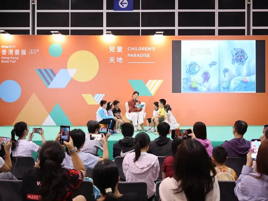 2026 BOOKFAIR