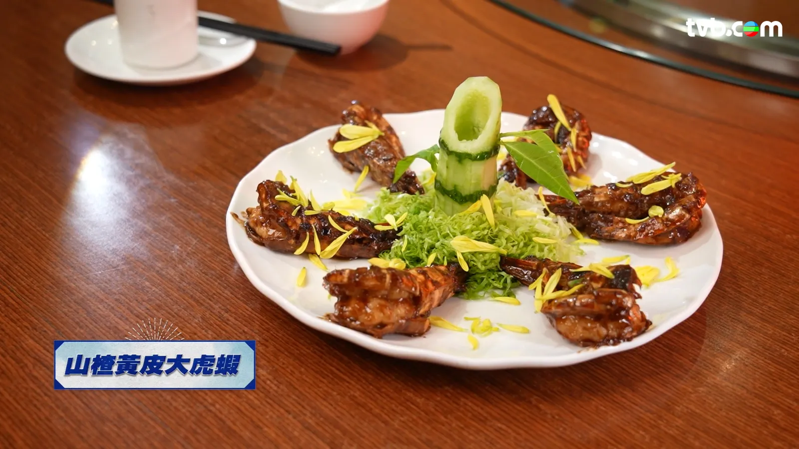 3663c35e-36d2-40f2-a777-9f3bd7b0d405.jpg.webp