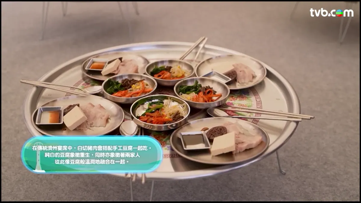 b35b52ea-c7b6-457c-b2be-f5c698bdd151.png.webp
