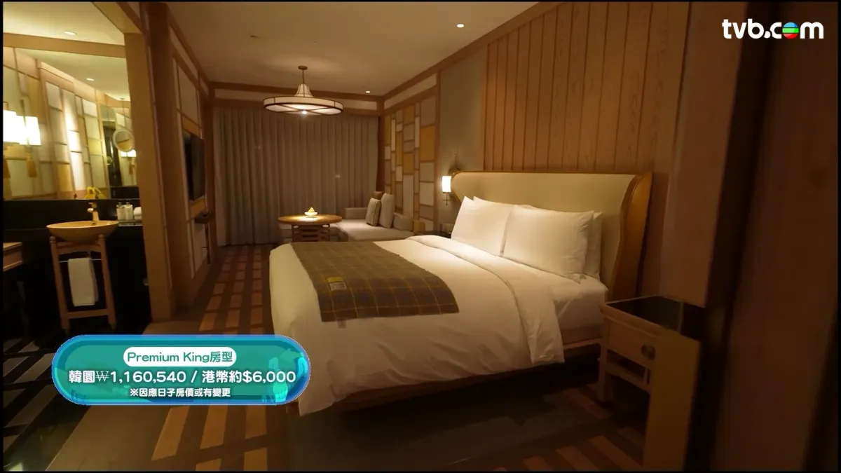 35ebc612-8949-45ff-95ef-90917238e639.png.webp