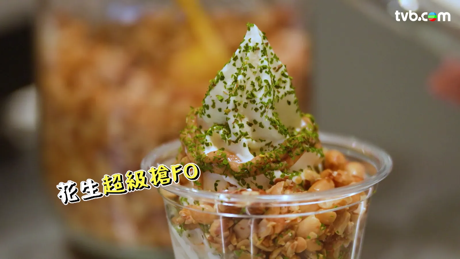 5dc4b7ca-e342-469e-9b2f-a523d657d050.png.webp