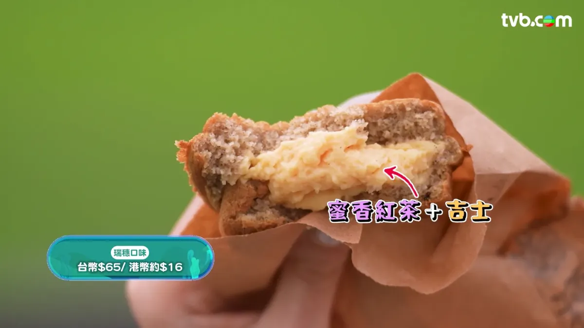 4da64fa7-b66b-433b-b44c-3888f8c7747b.png.webp