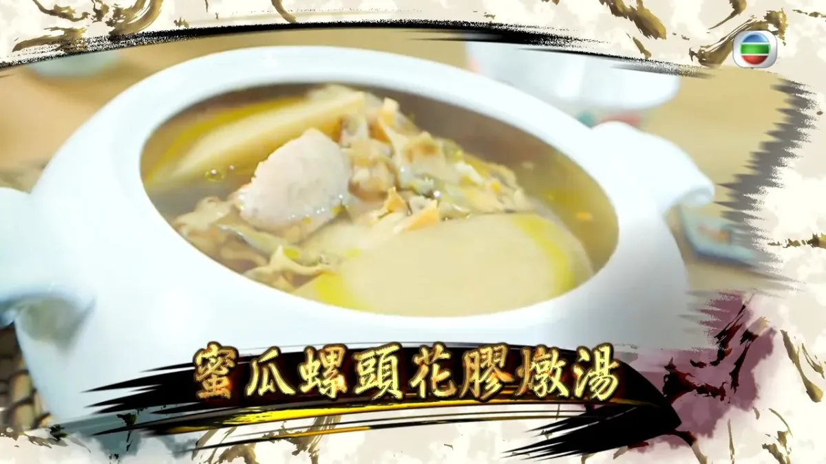 1b2b4883-3db2-4d41-afd6-ed4f7301edaa.jpg.webp
