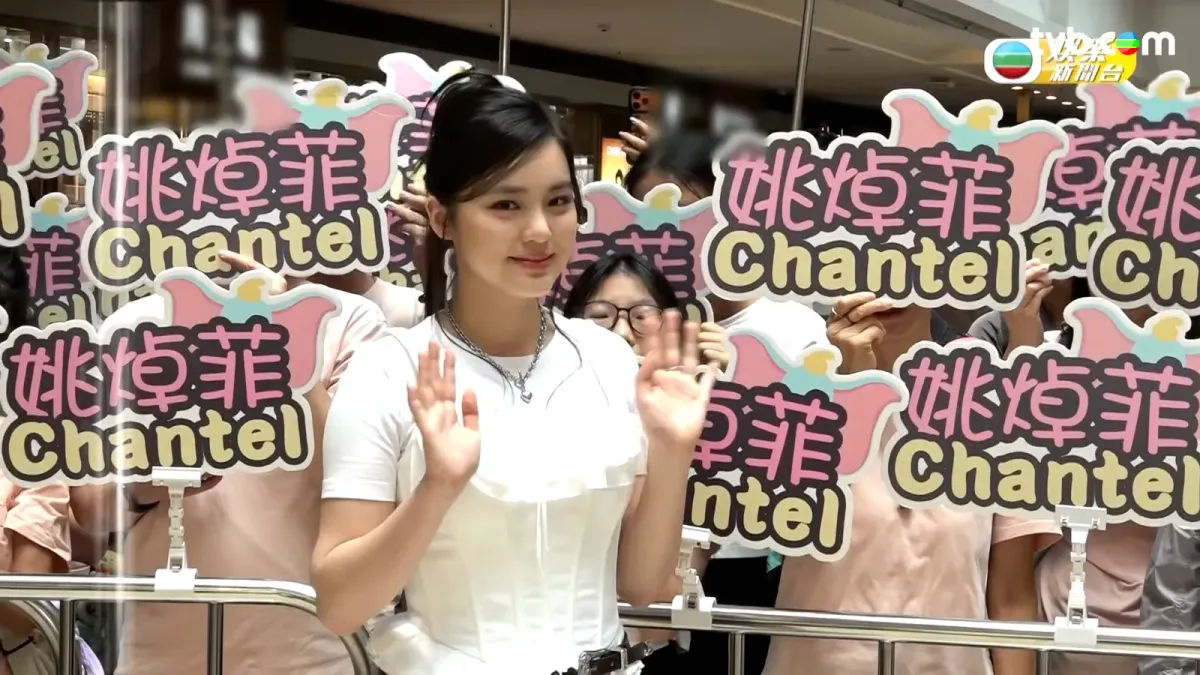 6d981de8-8c5a-4a6b-951f-3ce51d1b5597.jpg.webp