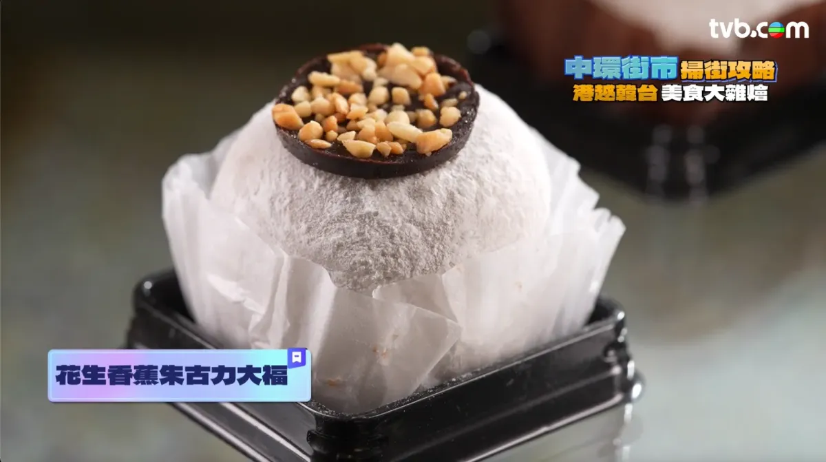 09609205-dac4-43f8-b1dd-edc688a78c5c.png.webp