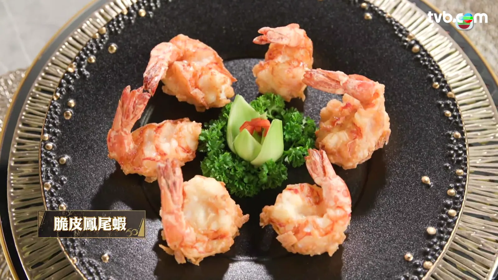 c914be15-b291-4dcb-8446-e6e3d8b9b128.png.webp