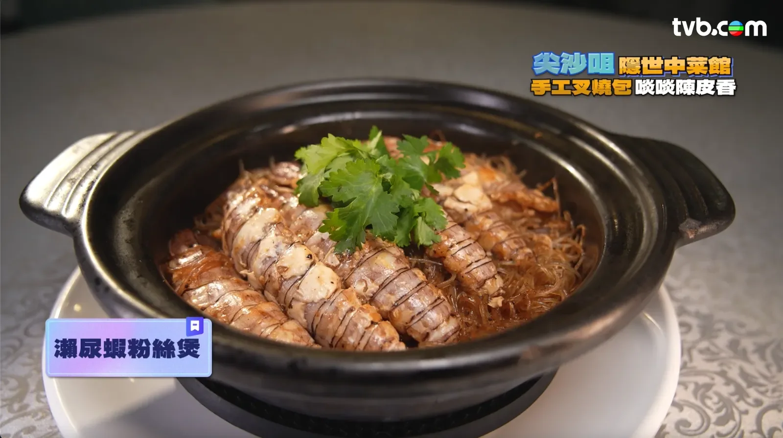 e93d2bb8-65f3-4df2-a338-39adb18b1d46.png.webp